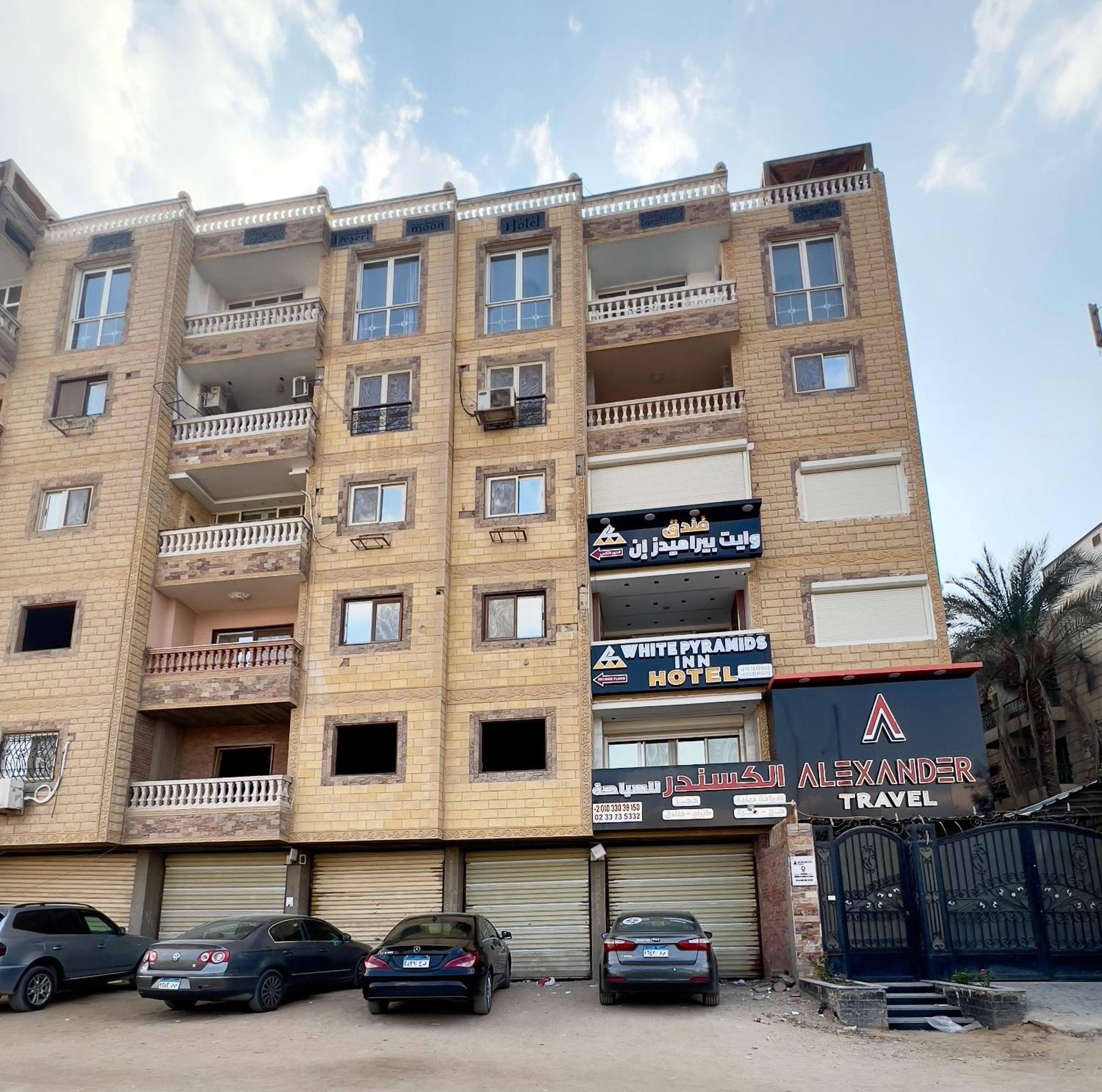 White Pyramids Inn Nazlat as Sammān Exterior foto